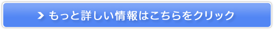 VƎ@yet̔TCg